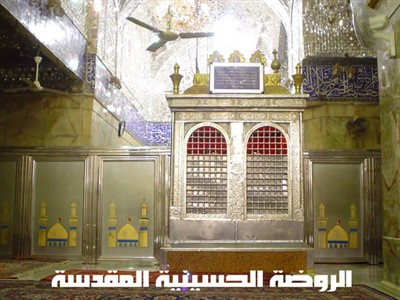 نمای داخل از حرم امام حسین (ع)